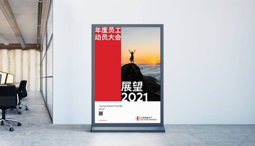 平桥区优秀的VI设计工作室