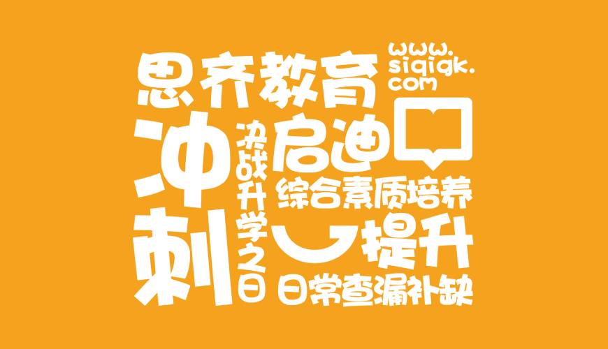 平桥区VI设计失去焦点的4个迹象
