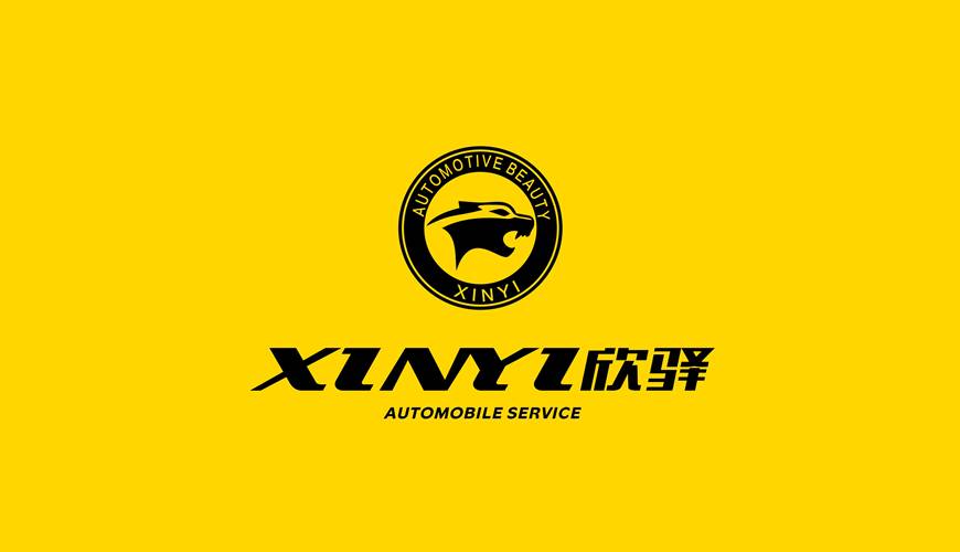 平桥区VI设计公司为品牌重塑确保成功的步骤