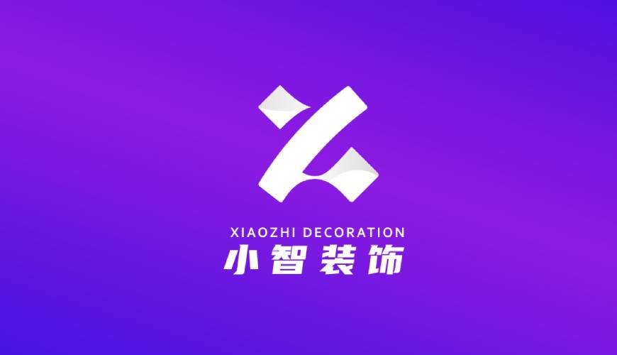 平桥区VI设计公司如何衡量您的品牌健康度