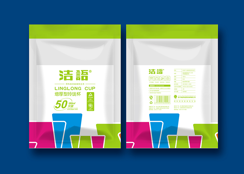 平桥区VI设计公司有广泛的影响力